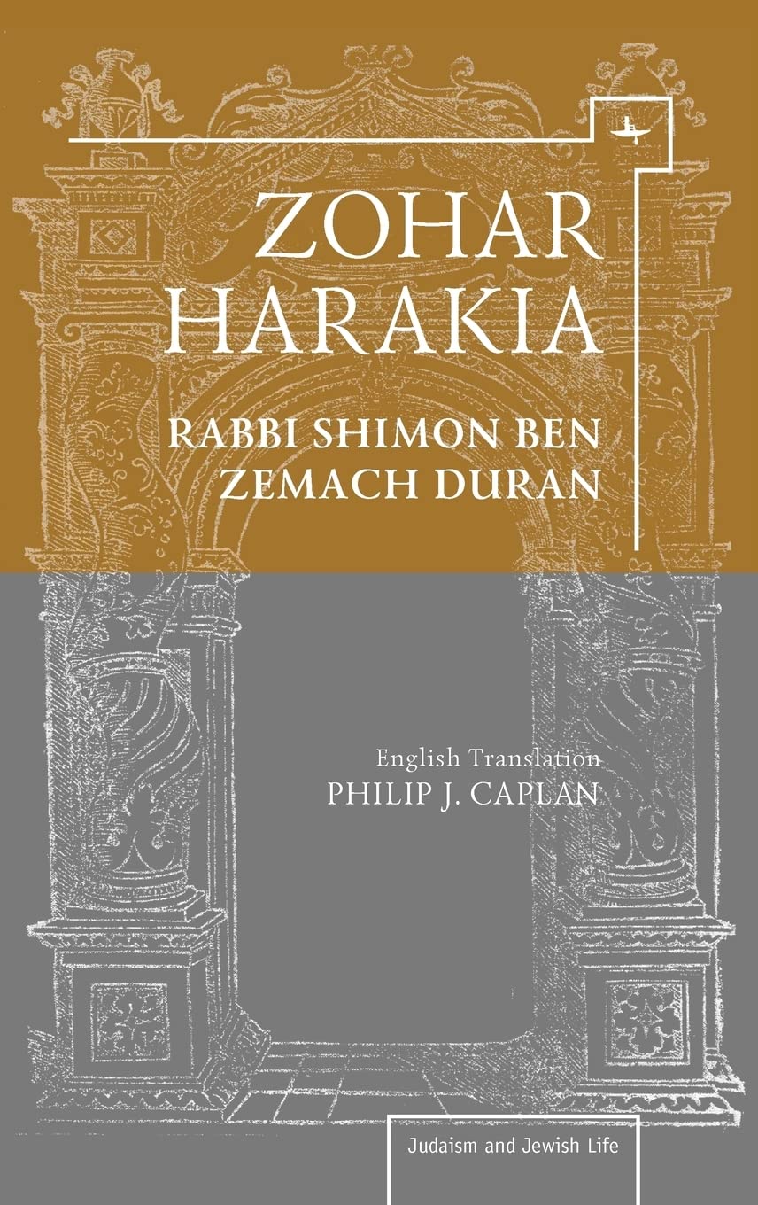 Zohar Harakia (Judaism And Jewish Life),Used