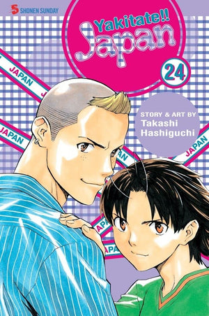 Yakitate!! Japan, Vol. 24 (24)