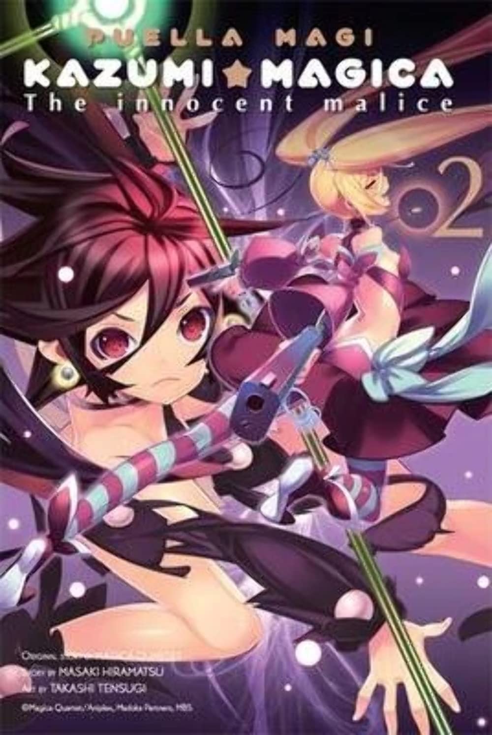 Puella Magi Kazumi Magica: The Innocent Malice, Vol. 2 (Puella Magi Kazumi Magica, 2)