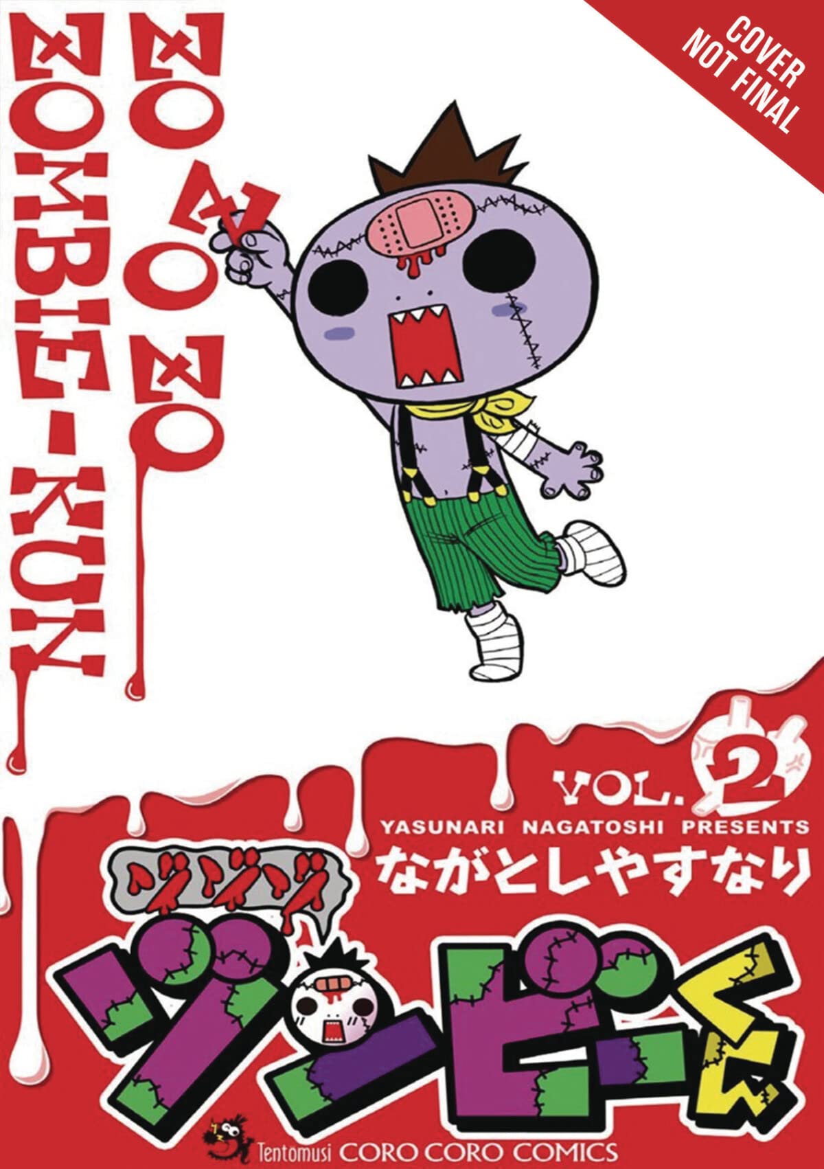 Zo Zo Zombie, Vol. 2 (Zo Zo Zombie, 2)