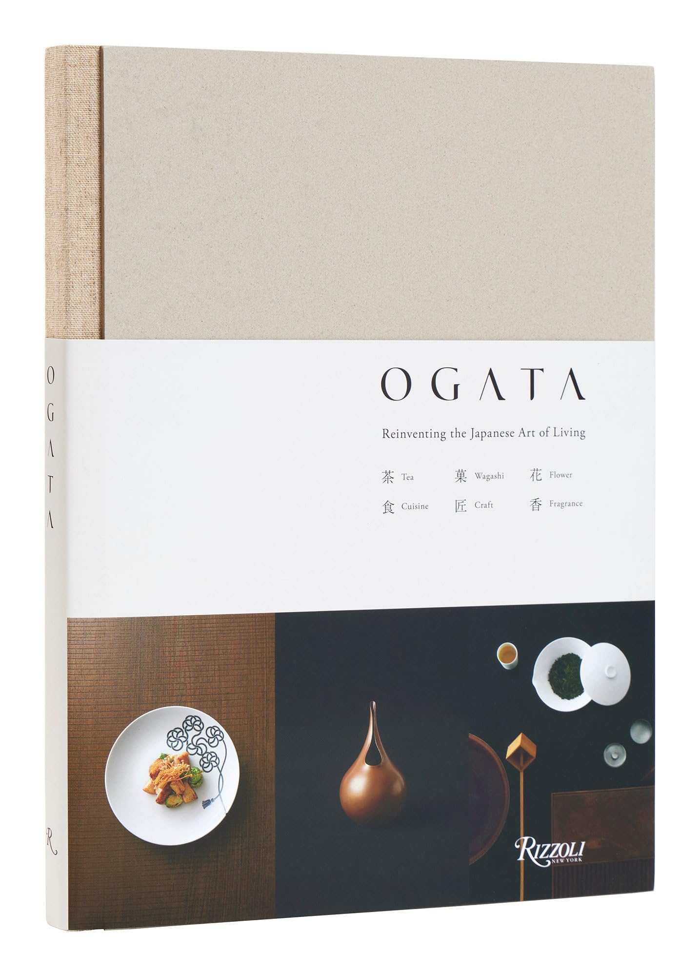 Ogata: Reinventing The Japanese Art Of Living,Used
