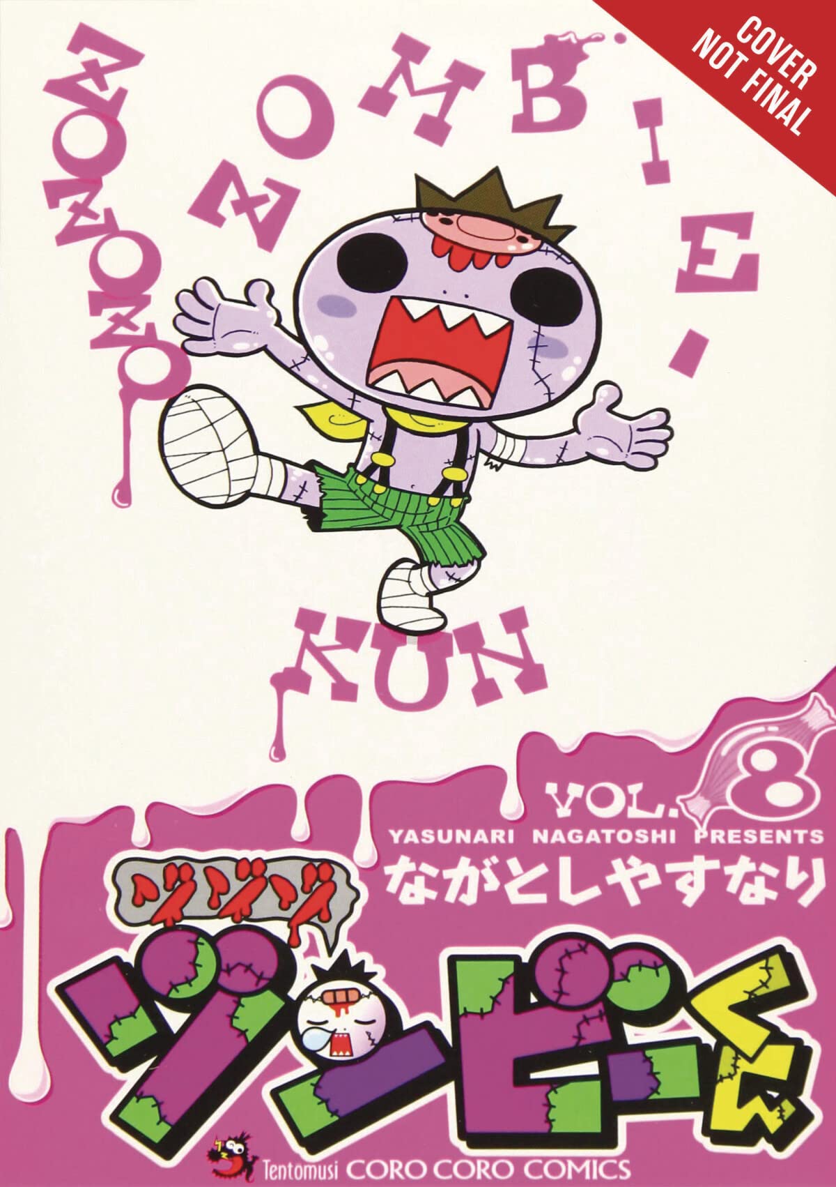 Zo Zo Zombie, Vol. 8 (Zo Zo Zombie, 8)