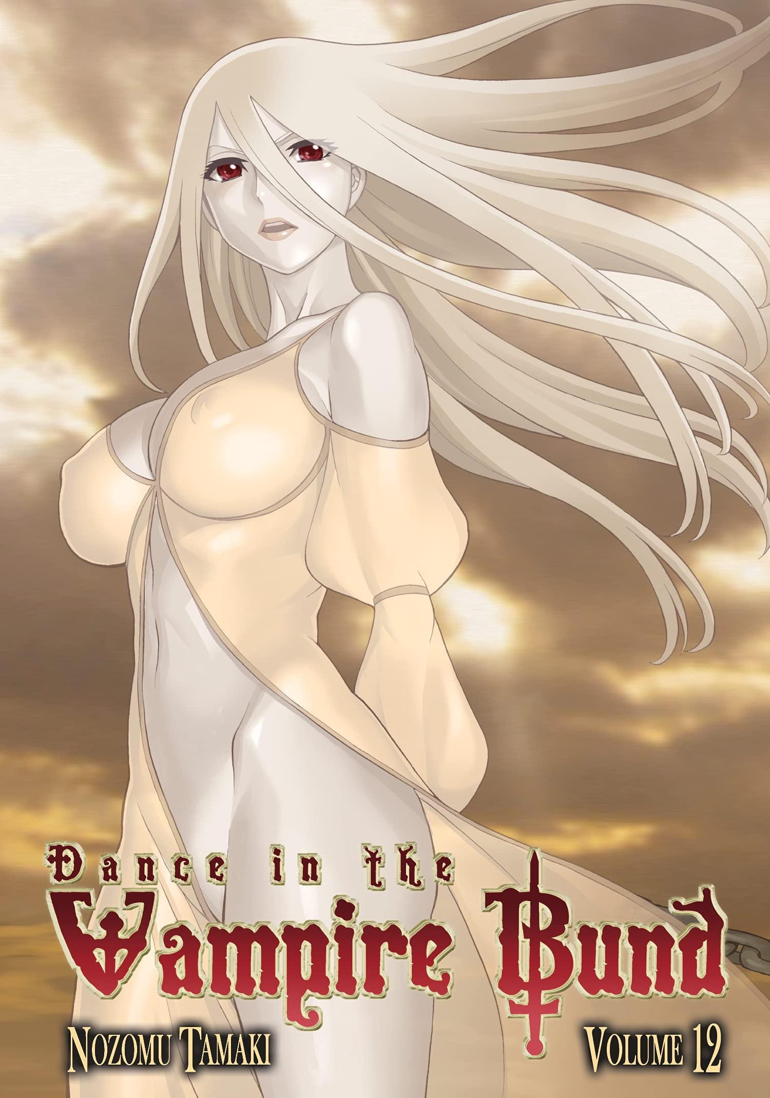 Dance in the Vampire Bund, Vol. 12,Used