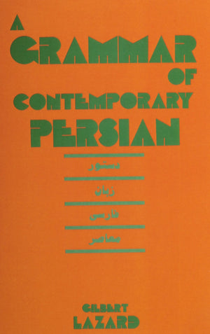 A Grammar Of Contemporary Persian (Persian Studies Series) (English, Persian And Persian Edition),New