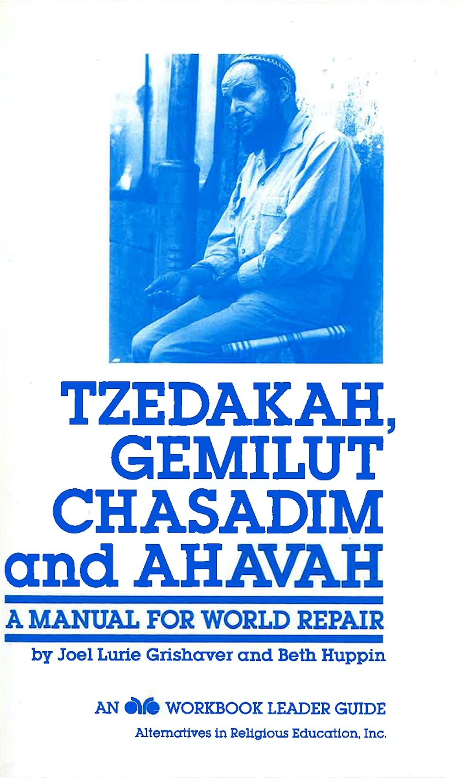 Tzedakah, Gemilut Chasadim, & Ahavah,Used