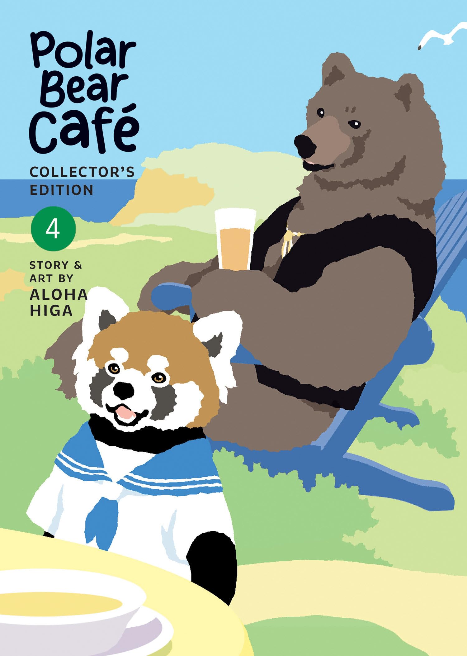Polar Bear Caf: Collector'S Edition Vol. 4,Used