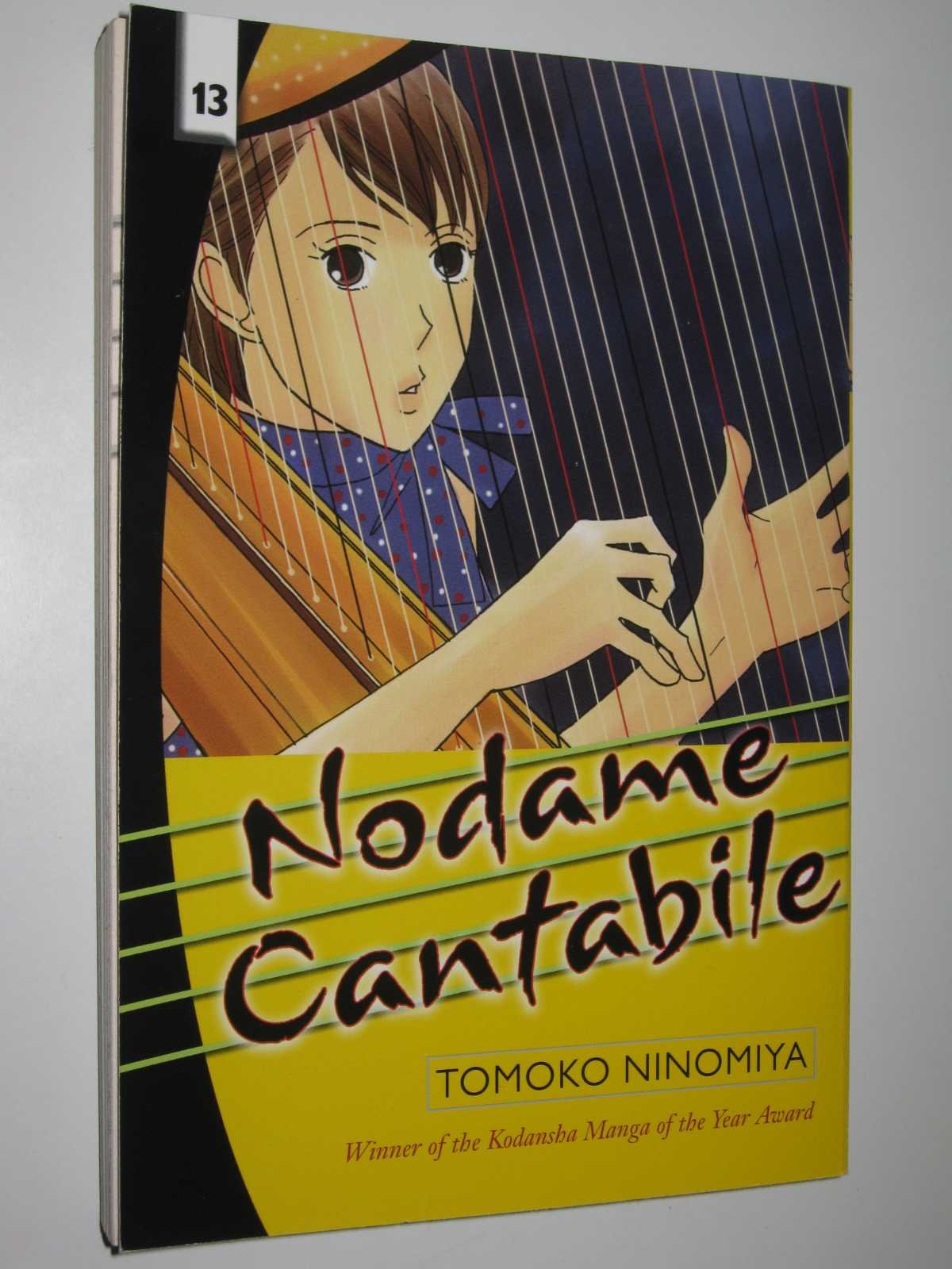 Nodame Cantabile, Vol. 13-used