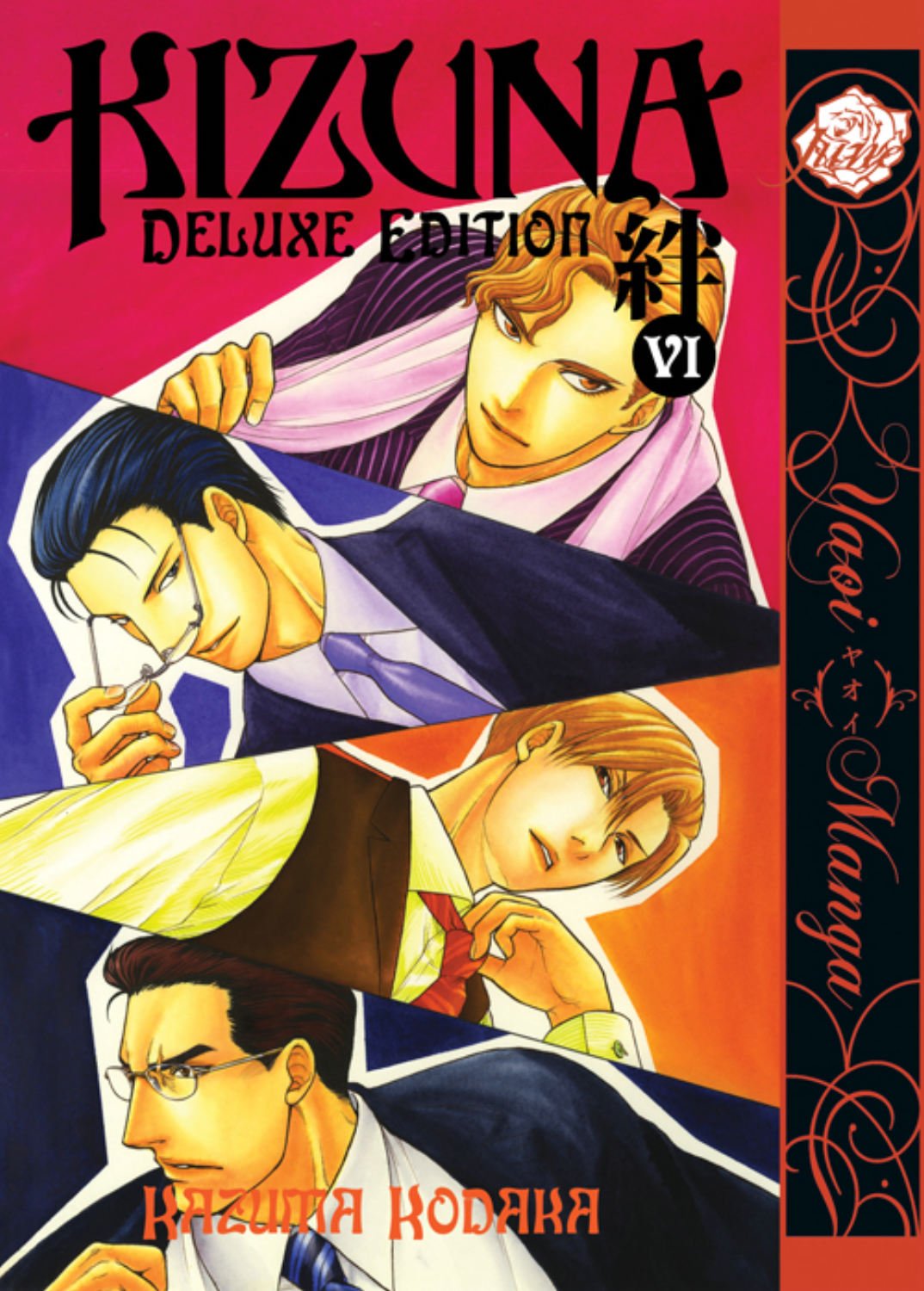 Kizuna Volume 6 (Yaoi Manga) (KIZUNA GN),Used