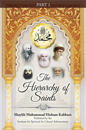 The Hierarchy of Saints, Part 1,Used