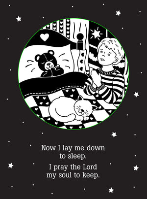 Now I Lay Me Down To Sleep Bedtime Shadow Book (Bedtime Shadow Books),Used
