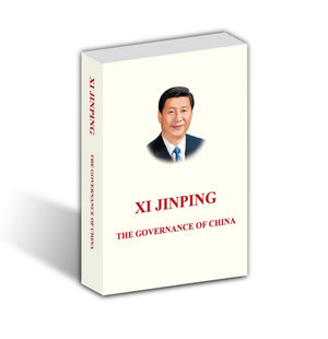 XI JINPING: THE GOVERNANCE OF CHINA English Version,New