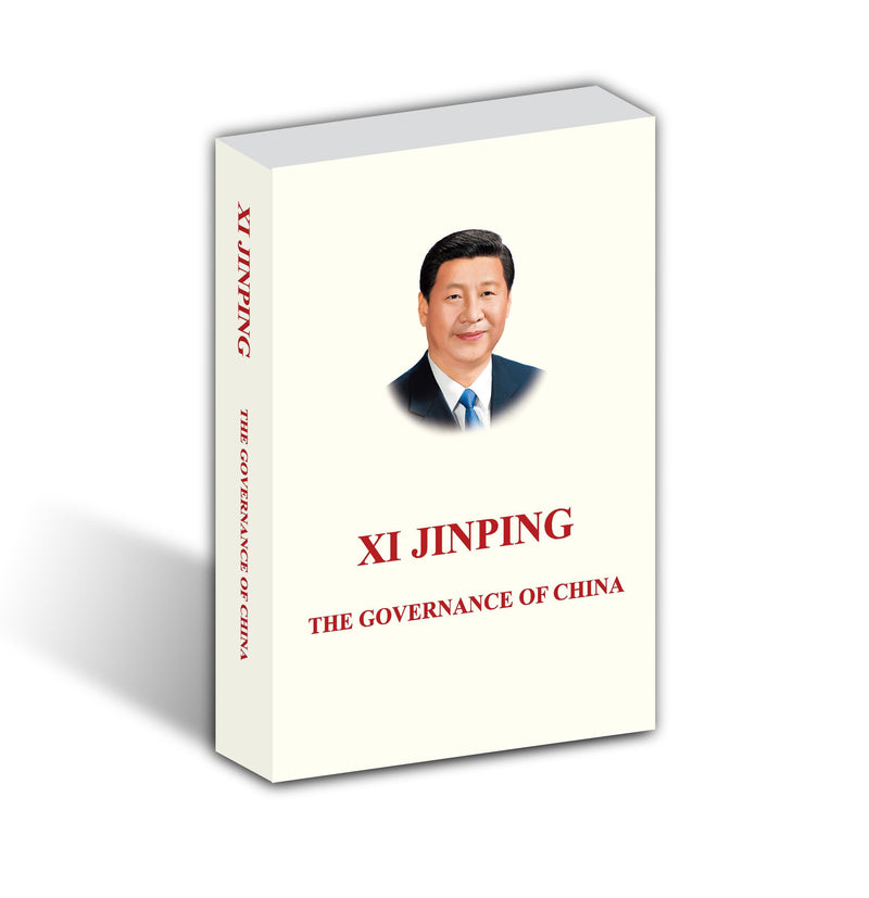XI JINPING: THE GOVERNANCE OF CHINA English Version,New