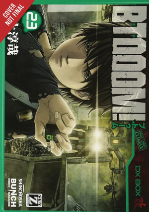 Btooom!, Vol. 23 (Btooom!, 23)