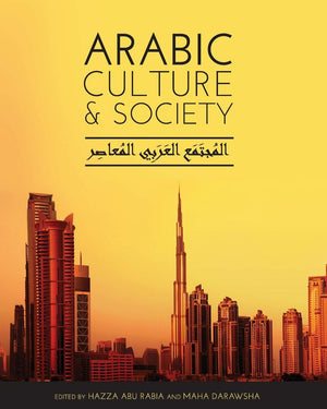 Arabic Culture and Society,Used