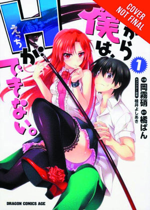 So, I Can'T Play H, Vol. 1  Manga (So, I Can'T Play H, 1)