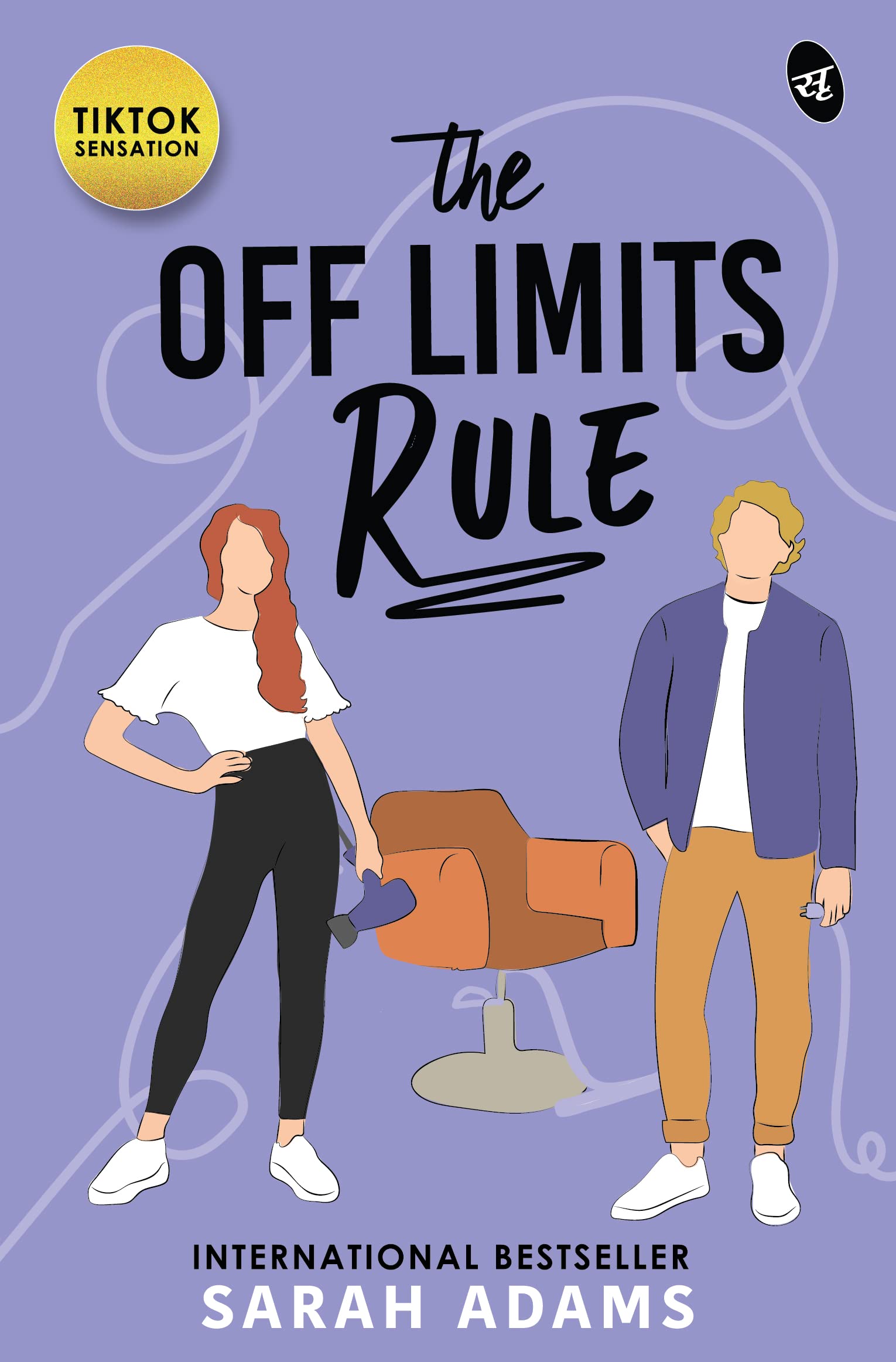 The Off Limits Rule: A Bestselling Romantic Comedy By A New York Times Bestselling Author  From The Bestselling Author Of The Temporary Roomie