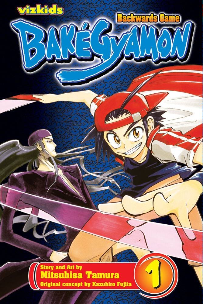 BakGyamon, Vol. 1 (1),New