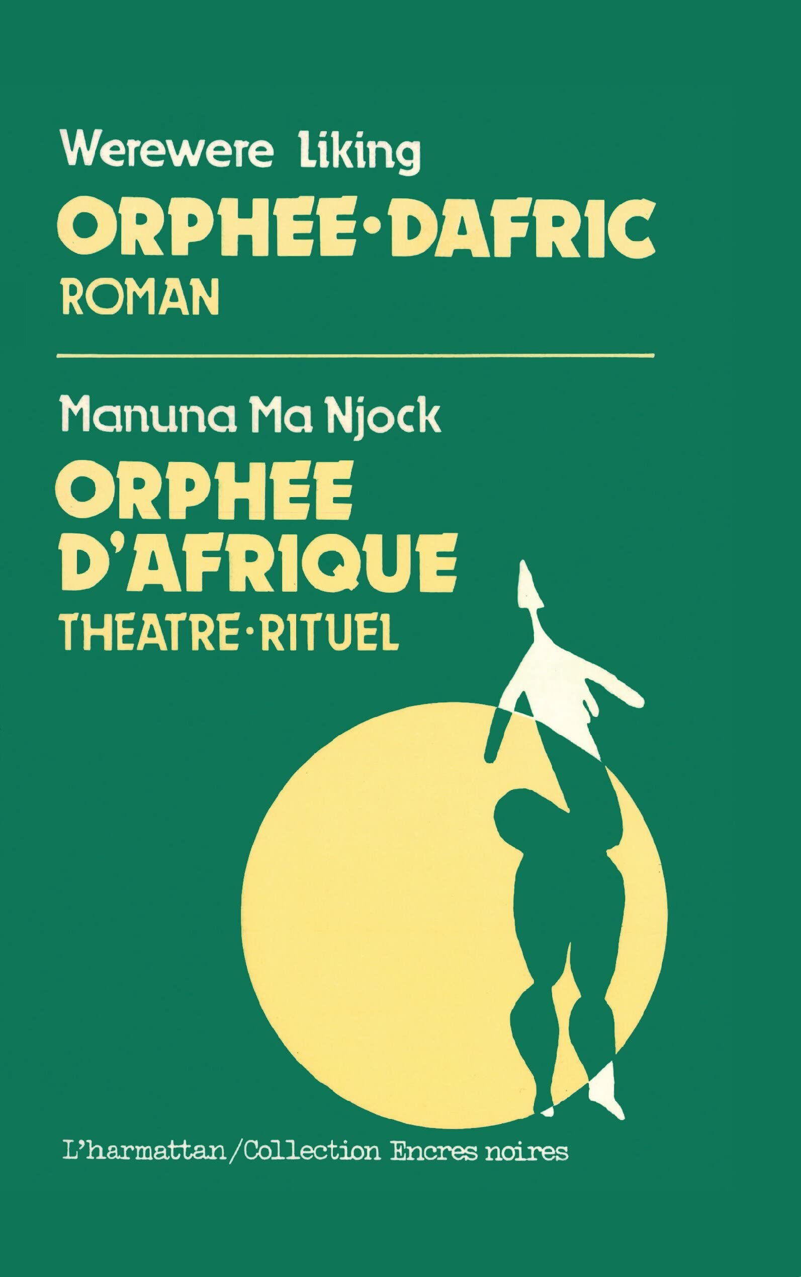 Orphe d'Afrique,Used