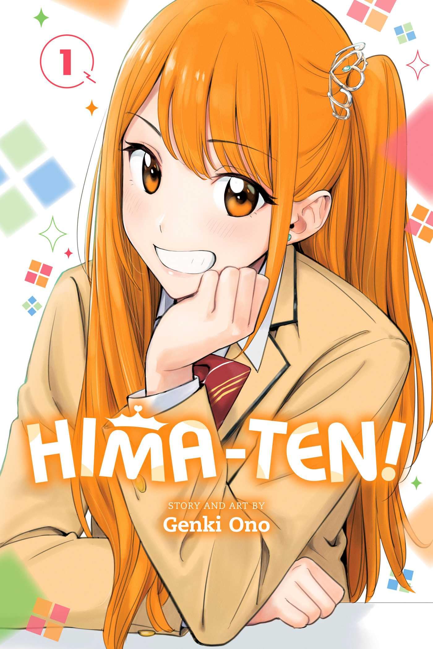 HimaTen!, Vol. 1