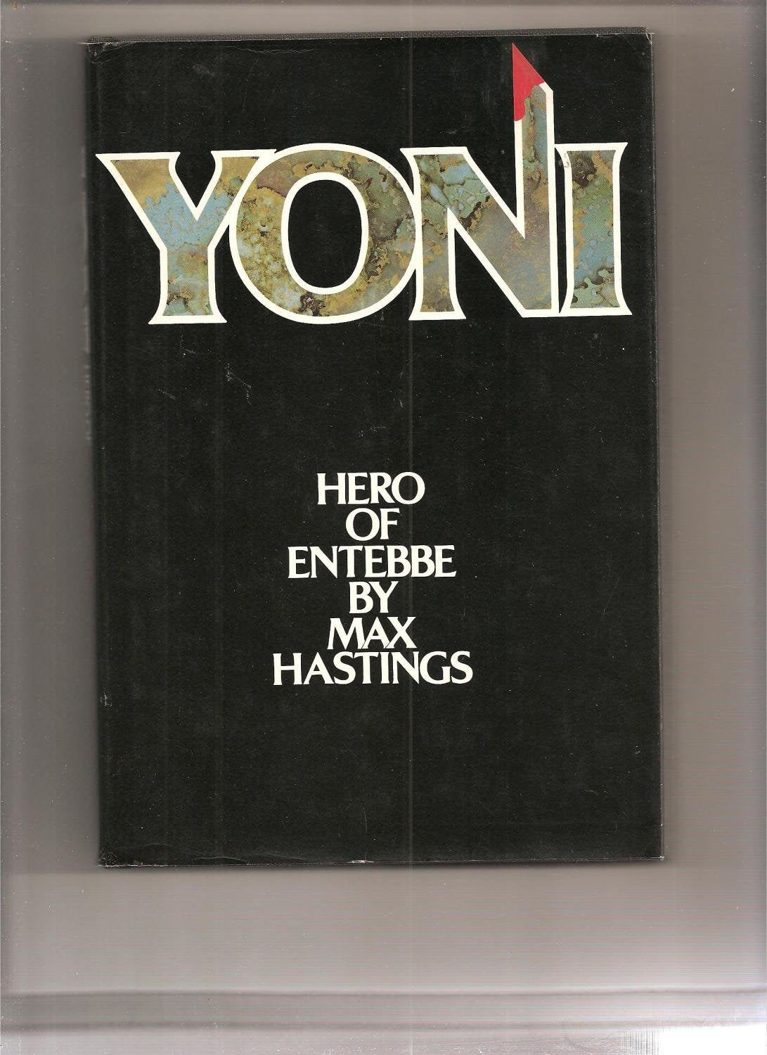 Yoni, hero of Entebbe,New