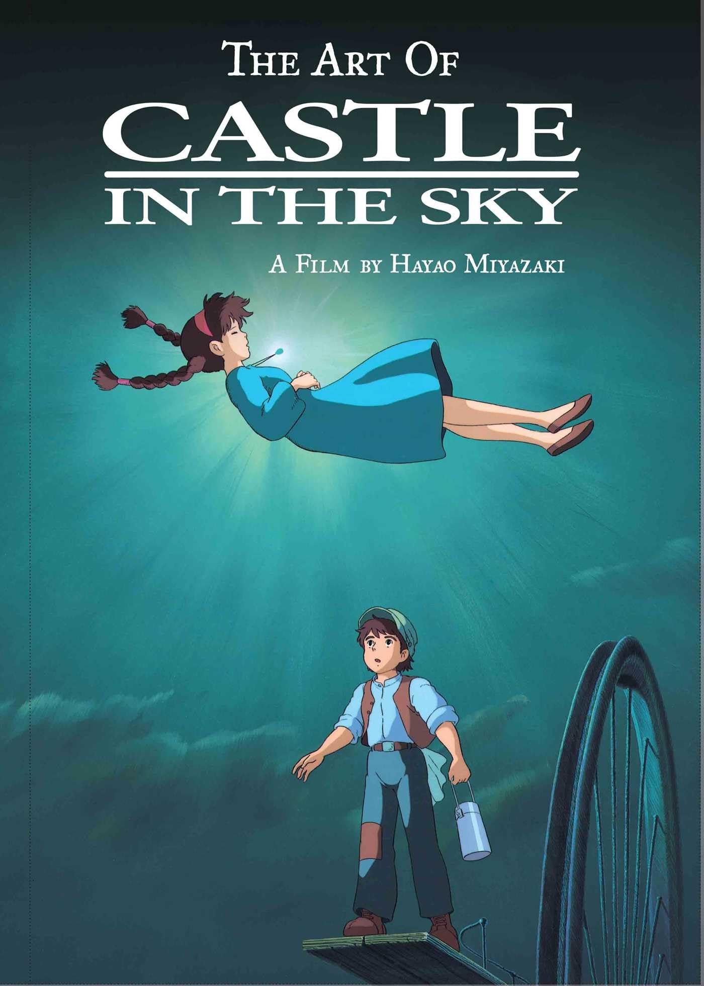 The Art of Castle in the Sky,Used