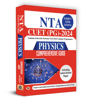 Nta Cuet (Pg)-2024 Physics Comprehensive Exam Guide | Including Latest Solved Paper & Mock Test