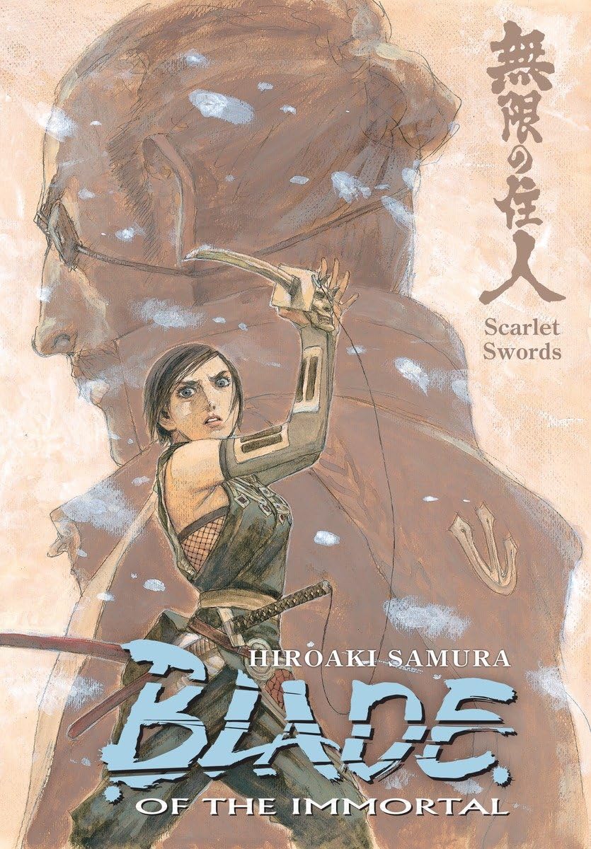 Blade of the Immortal, Vol. 23: Scarlet Swords,Used