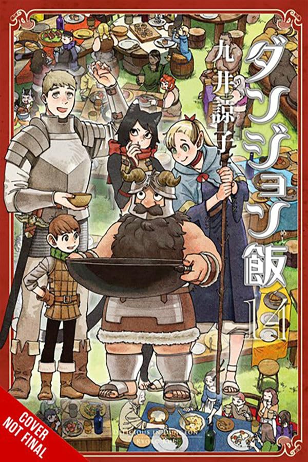DELICIOUS IN DUNGEON V14
