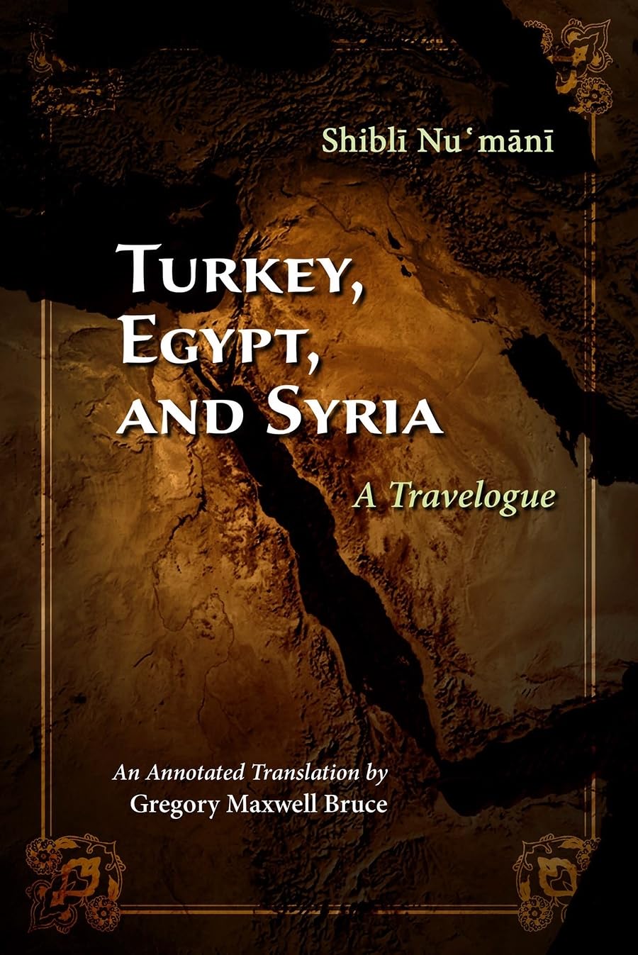 Turkey, Egypt, And Syria: A Travelogue (Middle East Literature In Translation),Used