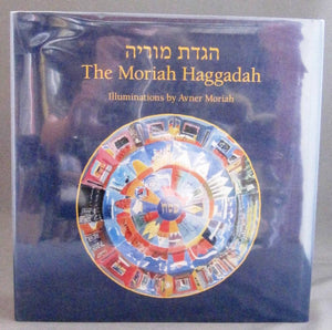 The Moriah Haggadah,New