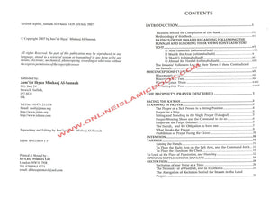 Prophet's Prayer Described,Used
