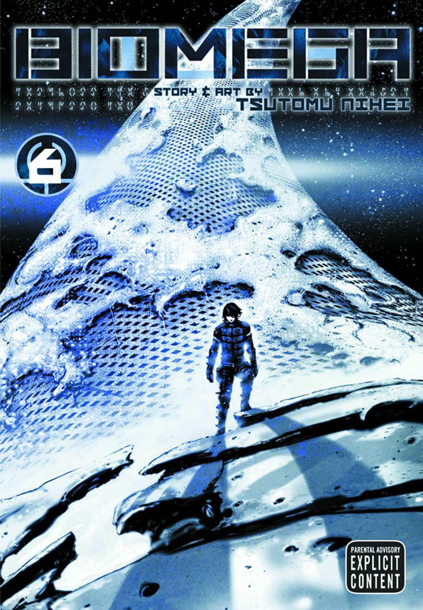 Biomega, Vol. 6 (6),Used