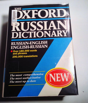 The Oxford Russian Dictionary: RussianEnglish/EnglishRussian,Used