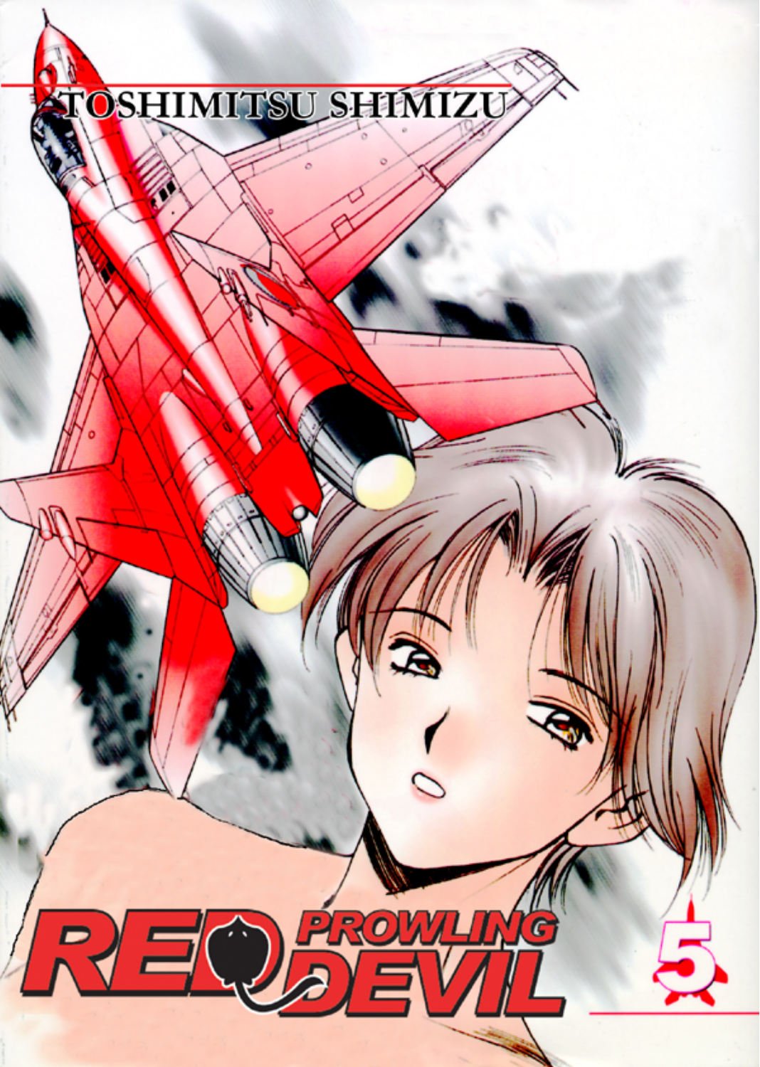 Red Prowling Devil #5,Used