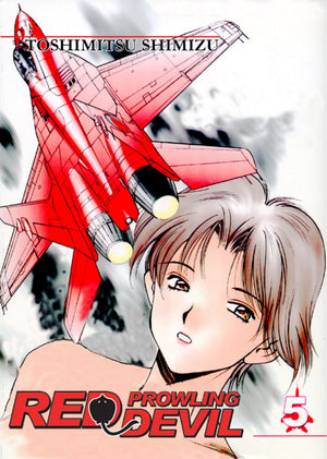 Red Prowling Devil #5,Used