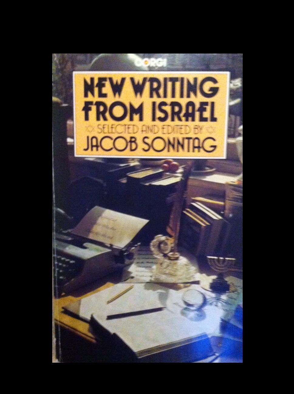 New writing from Israel 1976: Stories, poems, essays,Used