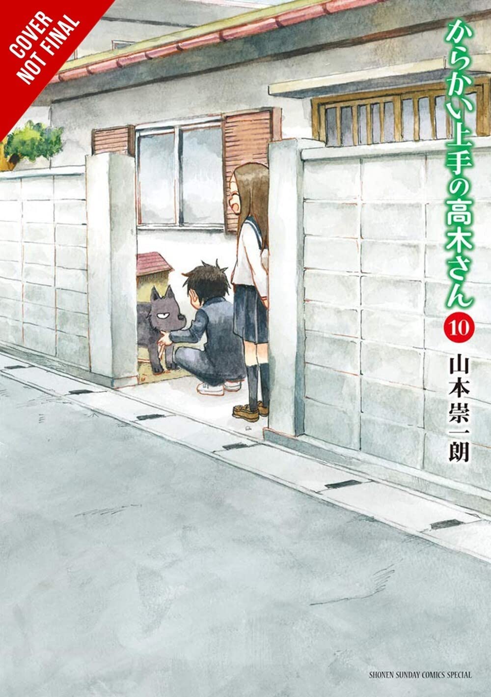 Teasing Master Takagisan, Vol. 10 (Teasing Master Takagisan, 10)