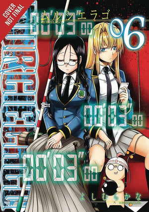 Murcilago, Vol. 6 (Murcilago, 6),New