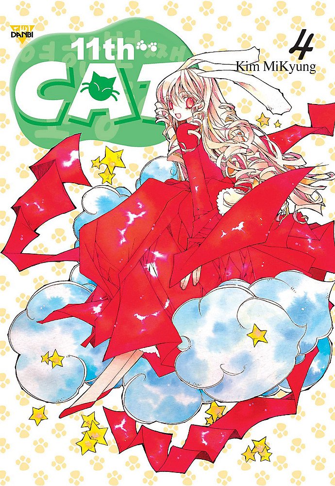 11Th Cat Volume 4