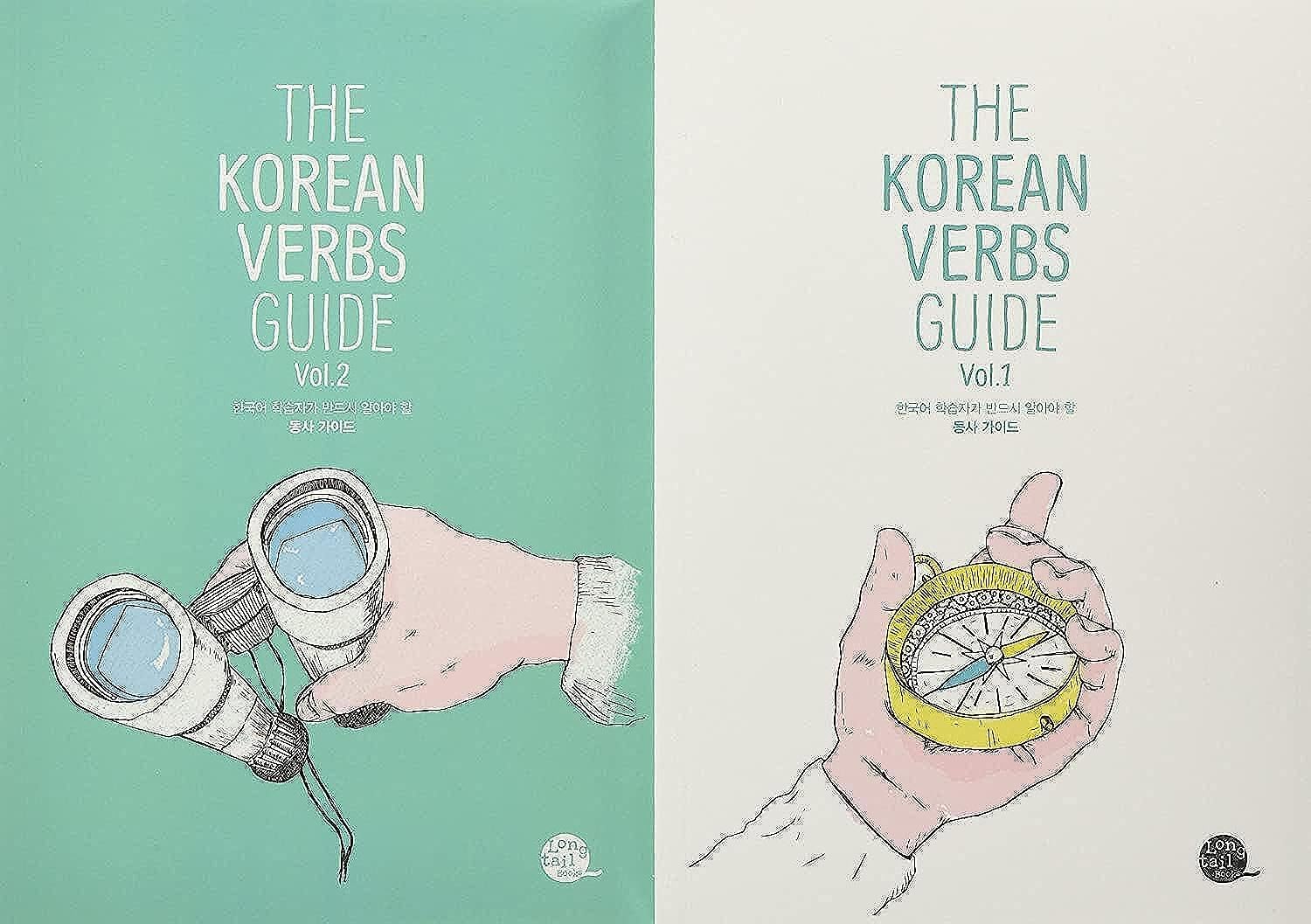 The Korean Verbs Guide (2 Volume Set) (English and Korean Edition),New