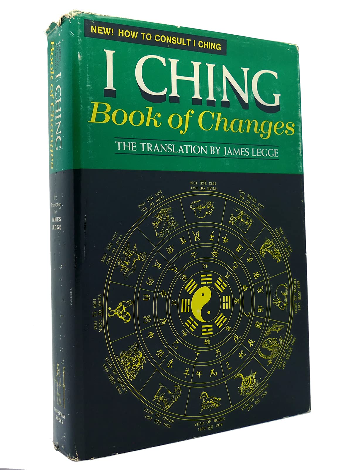 I Ching =: Book of Changes,Used