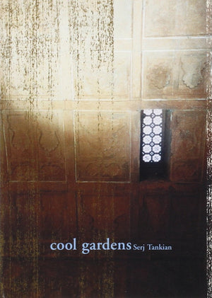 Cool Gardens,Used