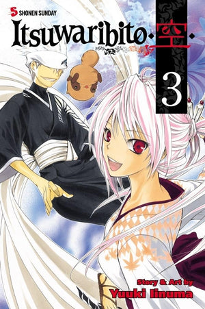 Itsuwaribito , Vol. 3 (3),Used