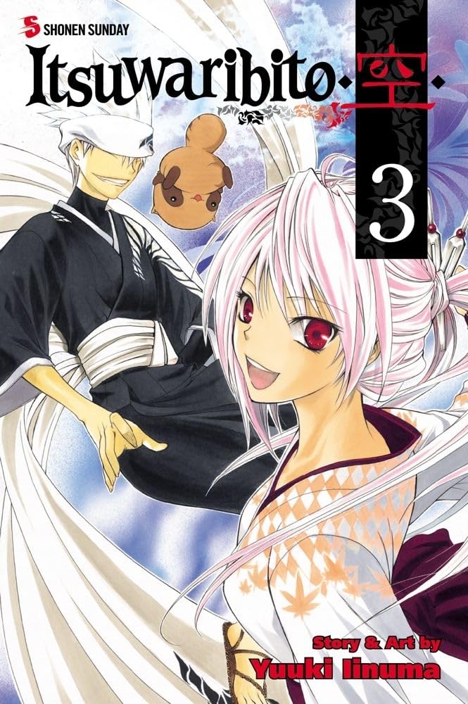 Itsuwaribito , Vol. 3 (3),Used