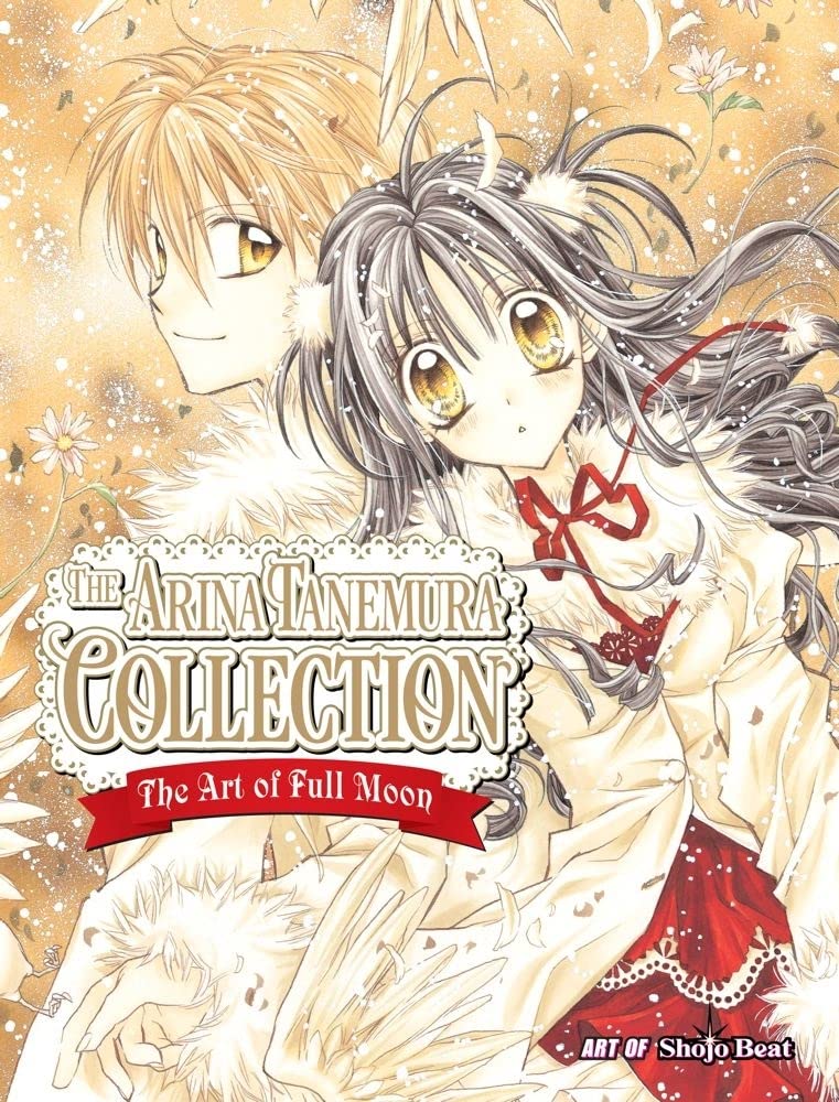 The Arina Tanemura Collection: The Art Of Full Moon