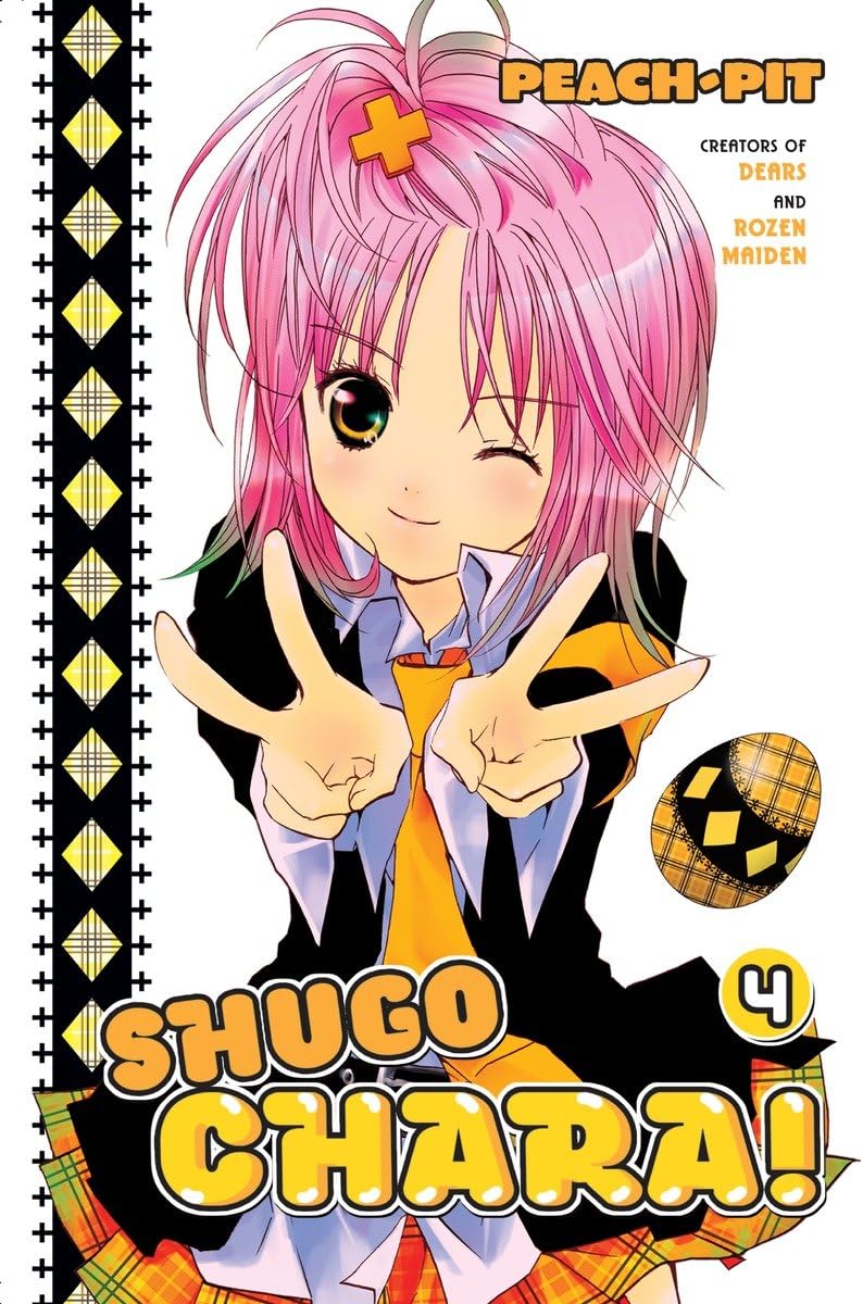 Shugo Chara 4,Used