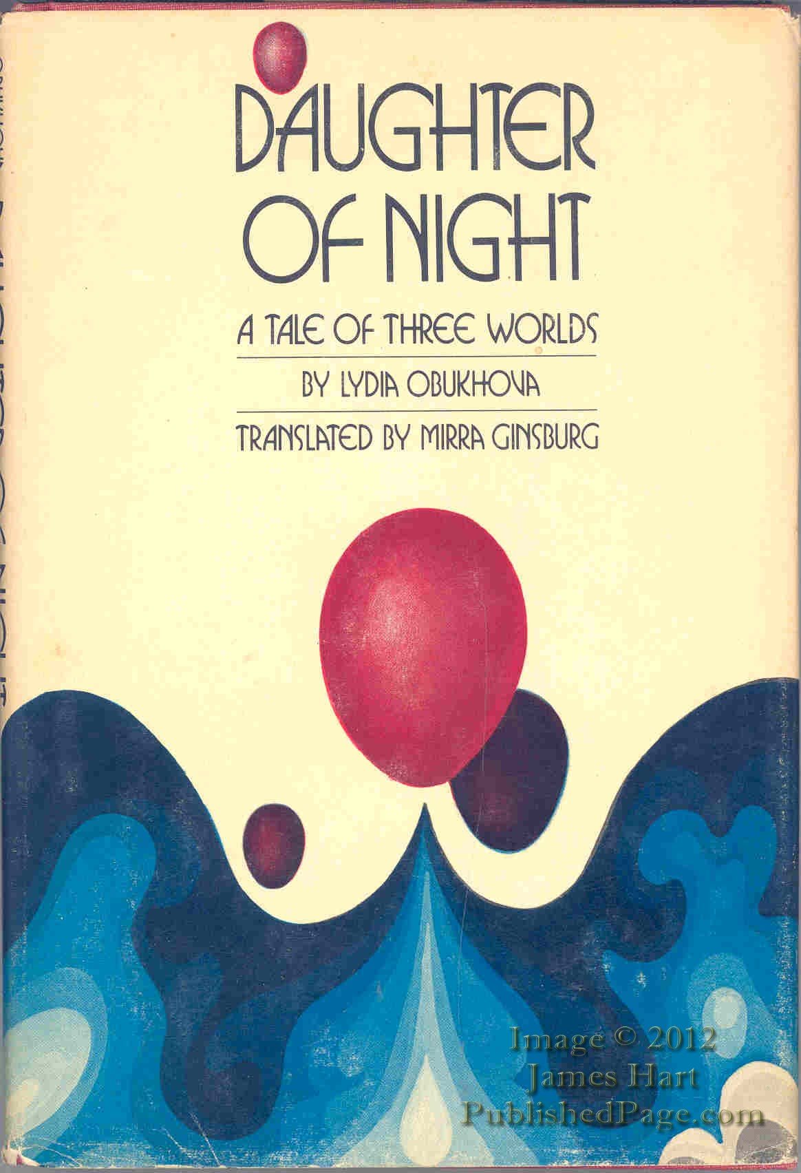 Daughter of night;: A tale of three worlds,,Used