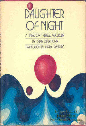 Daughter of night;: A tale of three worlds,,Used