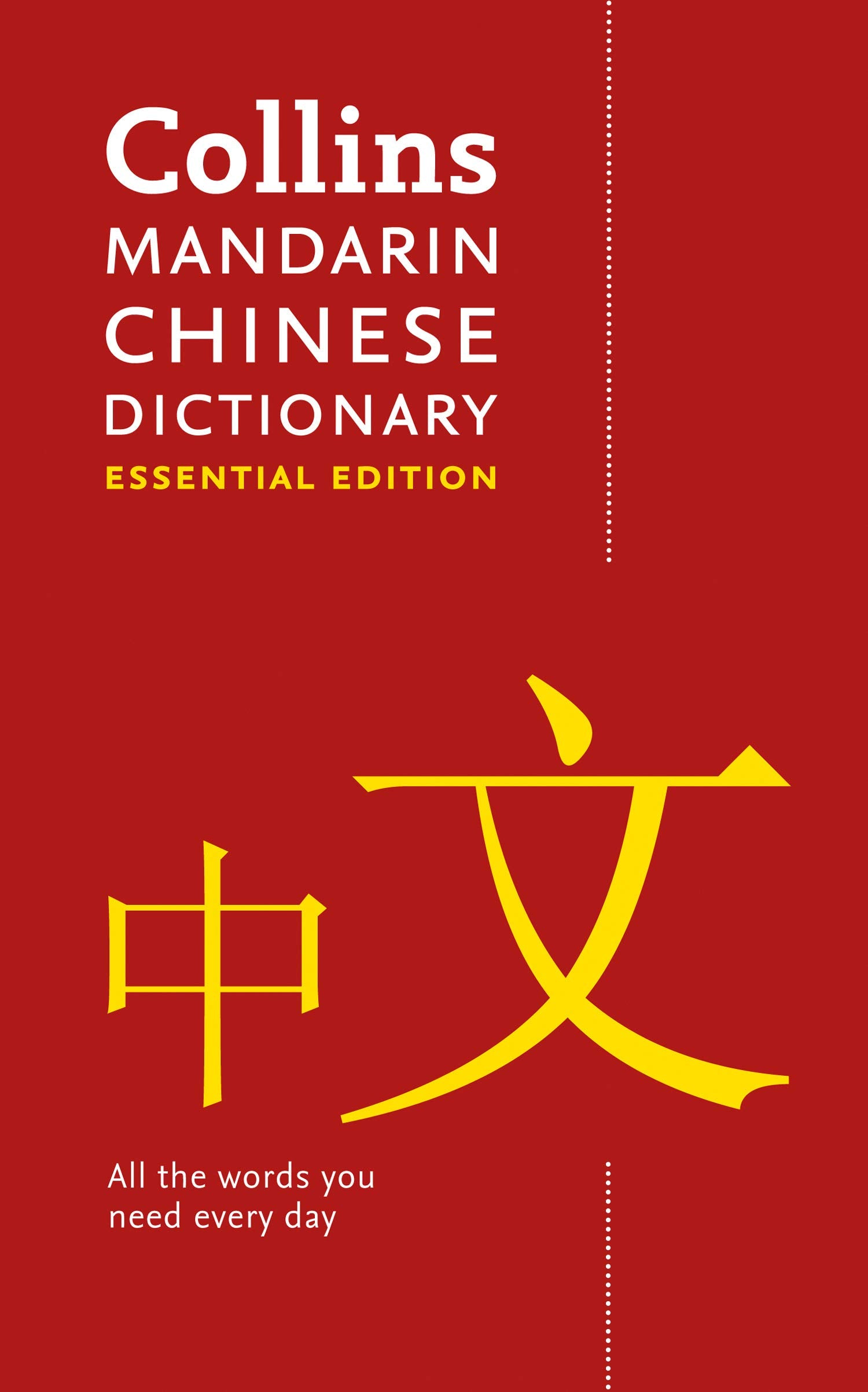 Collins Mandarin Chinese Dictionary: Essential Edition,Used