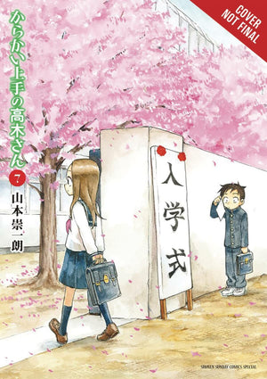 Teasing Master Takagisan, Vol. 7 (Teasing Master Takagisan, 7)